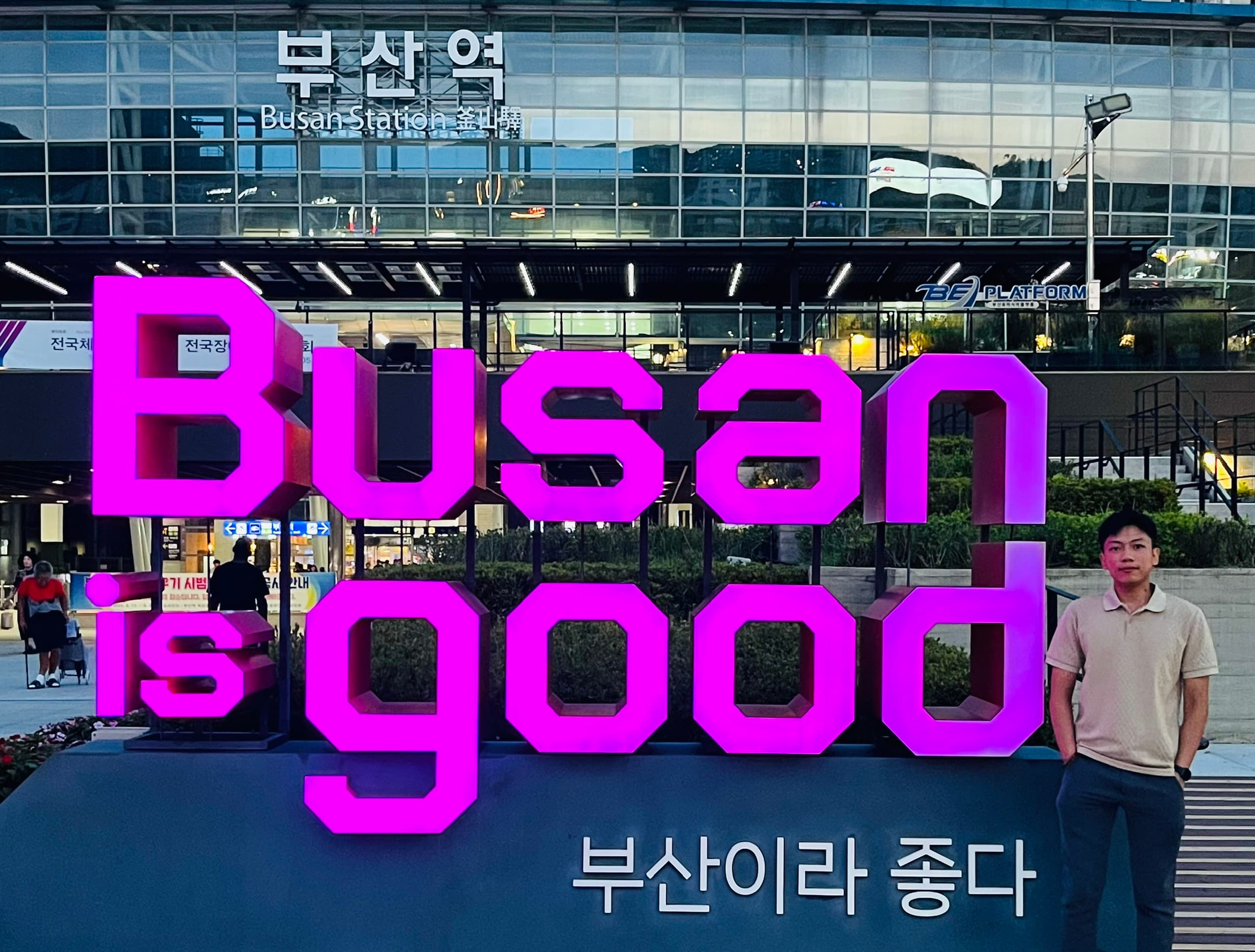 Busan Station, Busan, South Korea