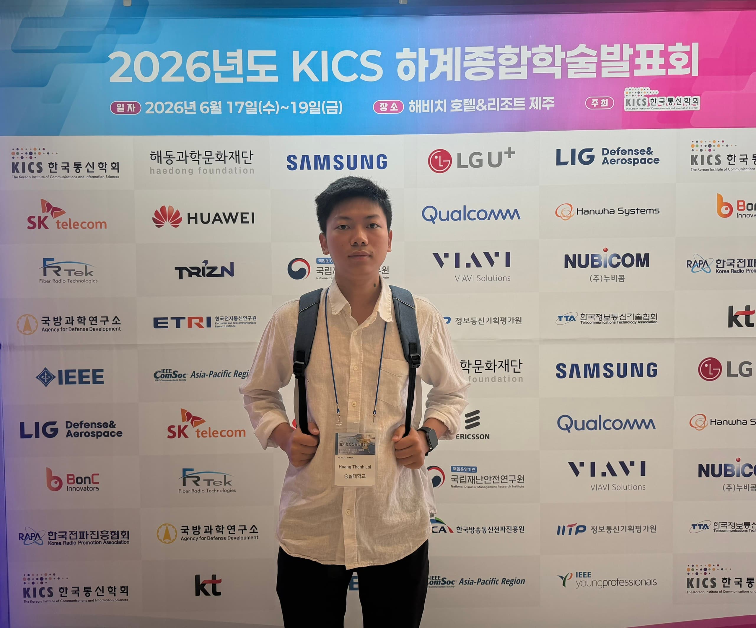 KICS Summer Conference, South Korea